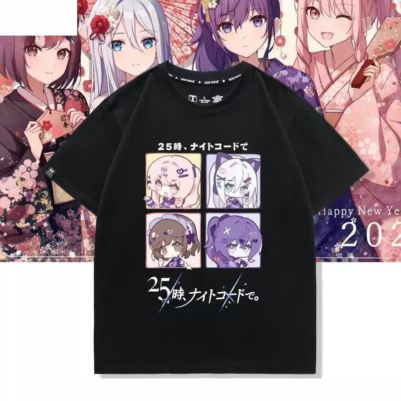 Vintage Fashion Prints - Anime Project Sekai Yoisaki Kanade Cosplay