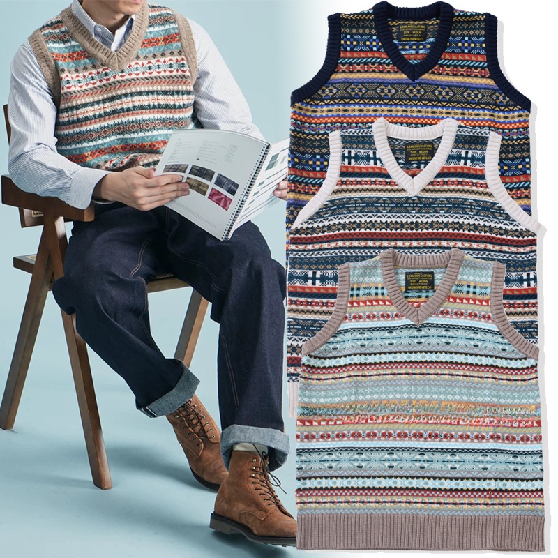 Vintage Fashion Faire - British Retro Fair Isle Pattern Wool