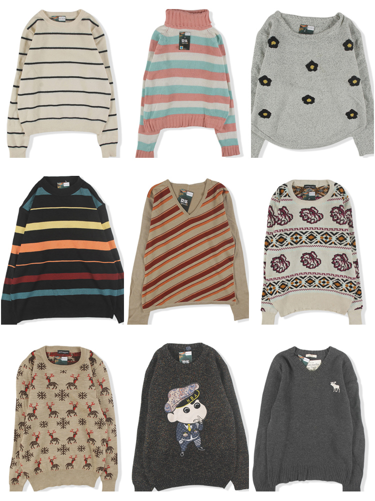 Vintage Fashion Faire - Vintage Loose Unisex Fair Isle Wool