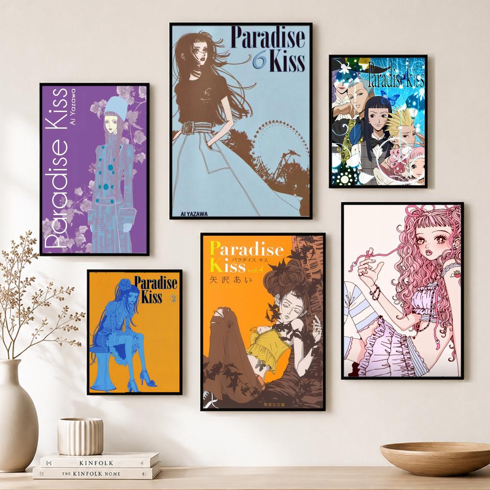 Fashion Paradise Kiss Poster P - Vintage Fashion Prints For Wall ulasan dan harga