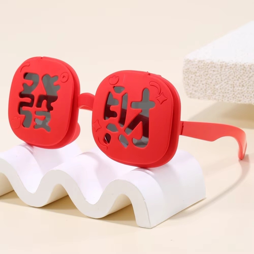 Funny Red Fortune Glasses Doub - Quirky Vintage Fashion ulasan dan harga